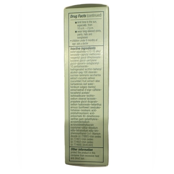 NIB CLINIQUE Moisture Surge Sheertint Hydrator- Universal Medium Deep - Picture 3 of 5